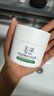 玉澤（Dr.Yu）皮膚屏障修護保濕霜50g（乳液面霜補水保濕 敏感肌舒緩） 曬單實(shí)拍圖