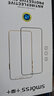 Smorss適用三星s24ultra鋼化膜Galaxy s24+AR增透手機(jī)膜S24全覆蓋全貼合高清防摔防指紋保護(hù)貼膜 三星s24ultra【無(wú)塵秒貼丨高清防摔】2片裝 曬單實(shí)拍圖