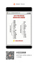 普聯(lián)（TP-LINK）WiFi7電競游戲BE3600高增益USB無線網(wǎng)卡 5G雙頻千兆臺式機電腦筆記本wifi接收器 7DN9200H免驅(qū)版  曬單實拍圖