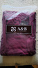 AB內衣保暖褲 女士三層夾棉純棉中厚秋褲打底線(xiàn)褲秋冬棉毛褲T866 棗紅T866 4XL 曬單實(shí)拍圖