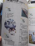 【雜志預(yù)計(jì)9月發(fā)貨】創(chuàng)新作文初中版雜志訂閱 2025年9月起訂 1年共12期 雜志鋪（先發(fā)“雜志訂閱清單） 曬單實(shí)拍圖
