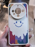 畫(huà)與畫(huà) 適用華為mate60Pro+手機殼硅膠軟殼Mate60/Mate70 Pro+防摔全包保護套帶支架皮套男女款網(wǎng)紅潮牌 華為mate60【古董白】笑臉支架 曬單實(shí)拍圖