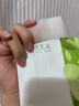 植物主義面膜護膚品深層補水提亮膚色貼片式牛油果面膜長效保濕生日禮物女 牛油果菁萃舒緩面膜10片/盒 曬單實拍圖