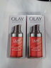 玉蘭油（OLAY）大紅瓶眼霜15ml緊致抗皺大紅瓶彈力眼霜保濕女士護膚品送朋友禮物 2支紅瓶眼霜+面霜 曬單實拍圖