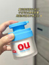 紅色小象面霜 青少年OU修護霜控油學(xué)生護膚品面霜春夏保濕乳液 【青甜控油修護霜50g】 曬單實(shí)拍圖