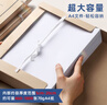 天順A4牛皮紙檔案盒10個(gè)無(wú)酸紙檔案盒加硬大容量標(biāo)書(shū)資料盒檔案局標(biāo)準(zhǔn)支持定制 進(jìn)口紙加厚款3CM (10個(gè)裝) 曬單實(shí)拍圖
