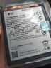 真科適用 諾基亞X5電池 NOKIA TA-1109手機電板 X6 TA-1099 HE342大容量 X5電池【HE342】3060mAh 曬單實(shí)拍圖