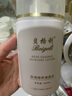 貝格利玫瑰精粹水400ml保加利亞突厥玫瑰蒸餾萃取 無(wú)添加孕婦可用 曬單實(shí)拍圖