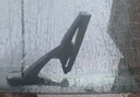 一途（YITU）適用現代ix25【12-19款】后雨刮器/后雨刷/后窗雨刮片A級膠條 曬單實(shí)拍圖
