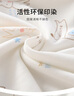 翹腳鴨 嬰兒衣服新生兒連體衣睡袋夾棉秋冬季滿(mǎn)月寶寶貼身睡袍春秋款 紳士兔 （40g薄夾棉） 66cm （建議拍大一碼） 曬單實(shí)拍圖