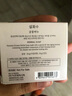 雪花秀滋陰水乳面霜精華四/五件中樣套裝 雪花秀中樣四件套 雪花秀宮中蜜皂小樣 曬單實拍圖