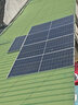 MPPTSUN 易科升級版MPPT太陽能升壓控制器36V48V60V72V太陽能電車充電器 MPPT800W升壓-高配款 曬單實(shí)拍圖