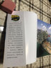 小眼睛看世界工程車(chē)大型機械大百科全書(shū)兒童彩圖注音版為什么小學(xué)生一二年級課外書(shū)必讀老師推薦閱讀幼兒科普繪本非dk暢銷(xiāo) 工程車(chē)大型機械大百科 曬單實(shí)拍圖