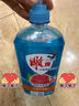 雕牌紅柚薄荷洗潔精1kg*4瓶 火鍋燒烤去重油 去燒焦食物附著 曬單實(shí)拍圖
