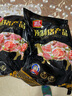 雙匯肋排段1kg紅燒排骨排骨湯食材豬肉生鮮純肋排段 豬肋排4斤 曬單實(shí)拍圖
