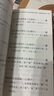百家字謎·第一輯（全套10冊(cè)）學(xué)生燈謎讀物 黃穆燦 汪壽林 鄭百川 柯國(guó)臻 吳學(xué)平等 曬單實(shí)拍圖