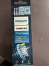 飛利浦（PHILIPS）電動(dòng)牙刷刷頭 C3智臻潔凈型刷頭  適配鉆石全系列牙刷（更多適配型號詳情咨詢(xún)客服）贈品 3支 白色 HX9043/67 曬單實(shí)拍圖