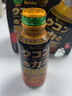 【JD物流 日本直郵】好侍House 姜黃之力系列 護肝功能飲料 常喝酒人士 姜黃飲料MAX 120ml*6瓶/箱 曬單實(shí)拍圖