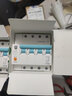 公牛漏電保護(hù)器開關(guān)斷路器32a空開漏保2p63a電閘家用總閘電源開關(guān) 4P 63A帶漏電保護(hù)【升級窄體】 曬單實拍圖