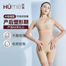 懷美懷美二期腰腹部塑形術(shù)后收腹帶加壓腰封腰夾抽吸平脂術(shù)后束身衣女 膚色 L 曬單實(shí)拍圖