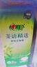 心相印茶語掛抽紙巾懸掛式大包衛(wèi)生紙擦手紙廁紙面巾紙可濕水壁掛抽紙 4層320抽*4提【箱裝】 曬單實(shí)拍圖