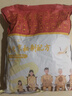啄木鳥(niǎo)蕾絲亮片網(wǎng)紗小白鞋女休閑鞋透氣夏韓版百搭內(nèi)增高松糕底樂(lè)福鞋 銀色 36 曬單實(shí)拍圖