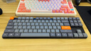 keychron渴創(chuàng) K1Max 機械鍵盤 三模鍵盤 無線鍵盤 QMK/VIA開源改鍵 客制化鍵盤 輕薄機身 兼容Mac/Win系統(tǒng) K1Max-不可插拔 白光版紅軸 曬單實拍圖