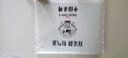 柒牌（SEVEN）【可機洗針織衫】柒牌易打理圓領(lǐng)長(cháng)袖毛衫百搭多色毛衣1JY70180 藏青 L 175/92A 曬單實(shí)拍圖