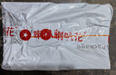 喇叭花 一次性鋁箔打包盒加厚鋁箔飯盒燒烤保溫盒野餐燒烤盤烤肉碟子 500ml方盒配PP蓋10個 鋁箔 曬單實拍圖