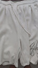 BJHG不計后果夏季簡(jiǎn)約字母刺繡休閑短褲男寬松潮牌運動(dòng)五分褲 白色 M 曬單實(shí)拍圖