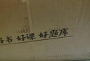 粉筆省考】粉筆公考980 2026山東浙江省考公務(wù)員筆試粉筆省考980網(wǎng)課考公真題資料教材粉筆省考課 2026省考公務(wù)員【圖書發(fā)貨時間參考詳情頁】 湖南省考【4期】8月6日開課 曬單實拍圖