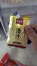 獐子島即食海參禮盒 底播冷凍大連即食海參遼刺參 500g 禮盒高端遼刺參 即食海參 500g 【禮盒裝】6-7頭 曬單實拍圖