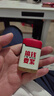 英伽個(gè)性潮文字ZENGAZ英伽充氣打火機(jī)防風(fēng)防爆個(gè)性創(chuàng)意塑料點(diǎn)煙器 搞錢要緊（不含充氣瓶） 1支 曬單實(shí)拍圖