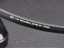 JJC UV镜 43mm镜头保护镜 S+MC双面多层镀膜无暗角 单反微单相机滤镜 适用佳能尼康索尼富士 实拍图