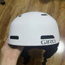 GIRO滑雪頭盔 ledge mips 男女單板安全雪盔專(zhuān)業(yè)成人雪具裝備2526新款 2526亞洲款-LEDGE MIPS-黑騎士 M碼頭圍55.5-59cm495克 曬單實(shí)拍圖