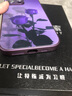 特雷索 蘋果16ProMax手機(jī)殼新款磨砂玻璃自帶鏡頭膜幻彩玫瑰系列保護(hù)套鏡頭全包防摔時尚個性輕奢女款 【幻藍(lán)玫瑰】磨砂玻璃*全包防摔 iPhone16 Pro Max 曬單實拍圖