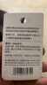 得力電動(dòng)削筆器替芯0502/68659/68658自動(dòng)削筆刀替換芯刀架刀片卷筆刀鉛筆刀配件鉛筆機刨轉 【1只裝】升級款鎢鋼替芯 曬單實(shí)拍圖