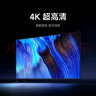 酷开创维 J3 50英寸电视4K超高清智慧屏超薄液晶电视全面屏投屏游戏智能语音平板电视机55以旧换新50J3 实拍图