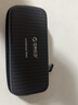 奧?？疲∣RICO）M.2 NVMe USB4移動(dòng)硬盤盒收納包PSSD數(shù)據(jù)線充電寶數(shù)碼配件保護(hù)套 黑色 曬單實(shí)拍圖