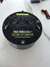 SHURE舒爾 RMCE-TW2真無(wú)線(xiàn)藍牙耳機線(xiàn)適配SE215/846mmcx接口tws耳機藍牙適配器 RMCE-TW2真無(wú)線(xiàn)藍牙適配器 曬單實(shí)拍圖