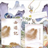 【贈(zèng)簡(jiǎn)讀別冊(cè)*5+海報(bào)*4+書簽*4】四大名著小說(shuō)禮盒裝套裝全9冊(cè) 紅樓夢(mèng)+三國(guó)演義+西游記+水滸傳原版足本 高中語(yǔ)文整本推薦閱讀 當(dāng)當(dāng)正版書籍 曬單實(shí)拍圖