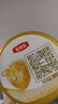 伊利金領(lǐng)冠育護(hù)【5倍DHA好腦力】幼兒配方奶粉3段(1-3歲)960g 曬單實(shí)拍圖