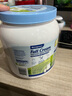 美可卓（Maxigenes）澳洲藍(lán)胖子全脂成人奶粉1kg/罐0蔗糖高鈣高蛋白兒童學(xué)生中老年 曬單實(shí)拍圖