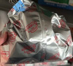 亨氏嬰幼兒原味米粉400g*2寶寶輔食高鐵營養(yǎng)米糊原味米粉6月+ 曬單實(shí)拍圖