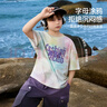 ASK JUNIOR兒童純棉短袖T恤25夏季中大童扎染撞色半袖體恤青少年男童上衣 曬單實拍圖