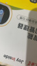 文曲星N5智能鬧鐘早教ai大模型時間管理器3-14歲益智玩具男孩女孩禮物 N5【升級款雙模型】京東ai大模型 正版免費學(xué)霸星球 曬單實拍圖