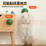 歡寵網(wǎng) 貓玩具貓咪貓薄荷球磨牙棒逗貓旋轉(zhuǎn)舔舔樂(lè)自嗨神器解悶?zāi)咎燹へ埐莘勰パ揽幸秦堌埿∝堄棕垖櫸镉闷?曬單實(shí)拍圖