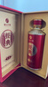 習(xí)酒 經(jīng)典窖藏珍品 中秋送禮 婚宴 醬香型白酒53度 500ml*6瓶貴州習(xí)酒 曬單實(shí)拍圖