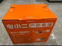 電小二電小二 戶外移動電源600Plus大功率800W大容量220V自駕野營 800W 632Wh 600plus 曬單實拍圖