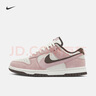 耐克女子輕便皮面運動(dòng)鞋冬季平底膠底板鞋NIKE DUNK LOW HV1799 161帆白/釉粉/帆白/巴洛克棕 42 曬單實(shí)拍圖
